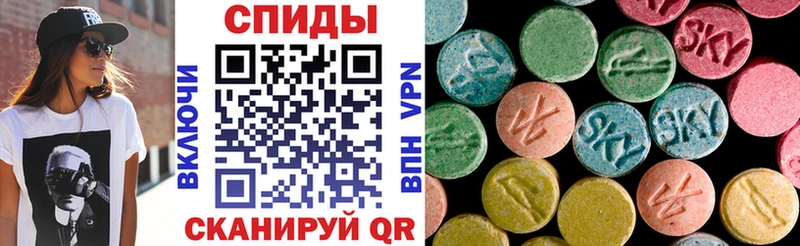 Amphetamine 98%  где найти   Андреаполь 