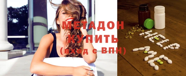 дурь Алзамай