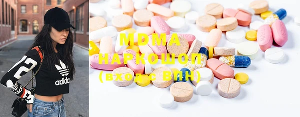 PSILOCYBIN Алексеевка