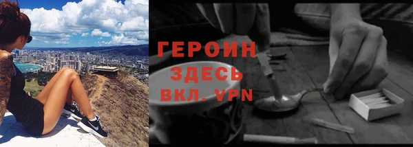 каннабис Переславль-Залесский