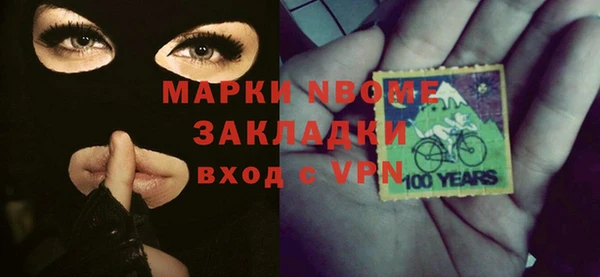 каннабис Пересвет