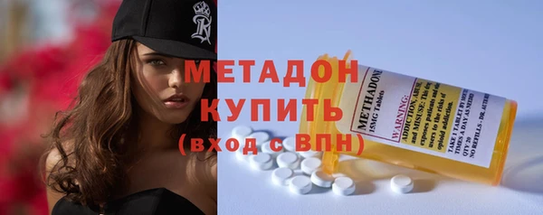 дурь Алзамай