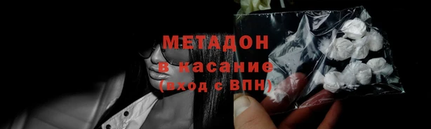 прущая мука Алексин