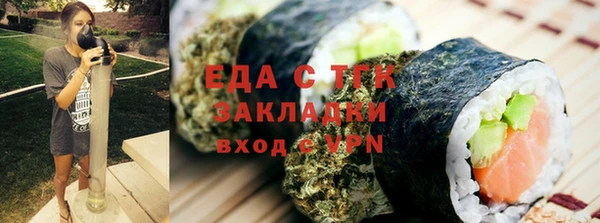 ECSTASY Пестово