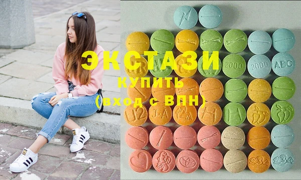 прущая мука Алексин
