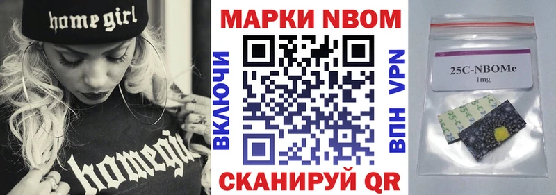 OMG   Андреаполь  Марки N-bome 1500мкг  хочу наркоту 