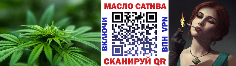 Дистиллят ТГК вейп  мега   Андреаполь 